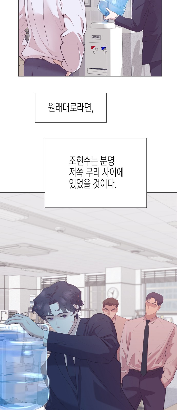 9 페이지