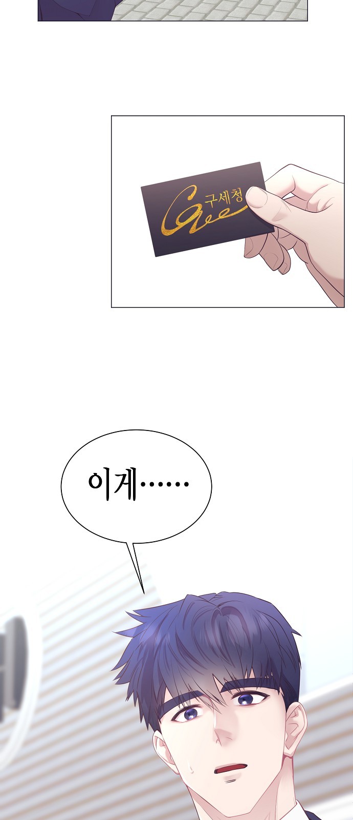 63 페이지
