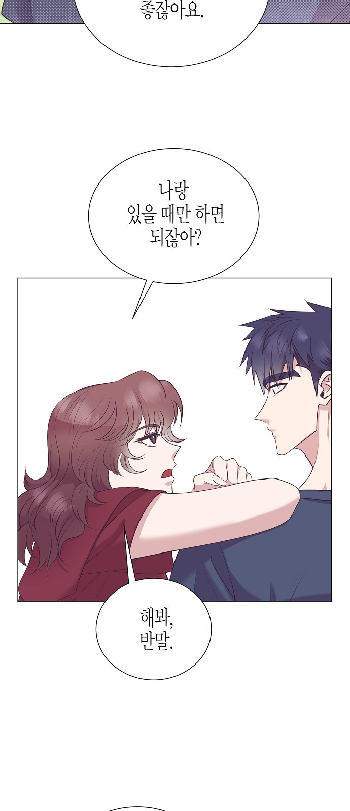 25 페이지