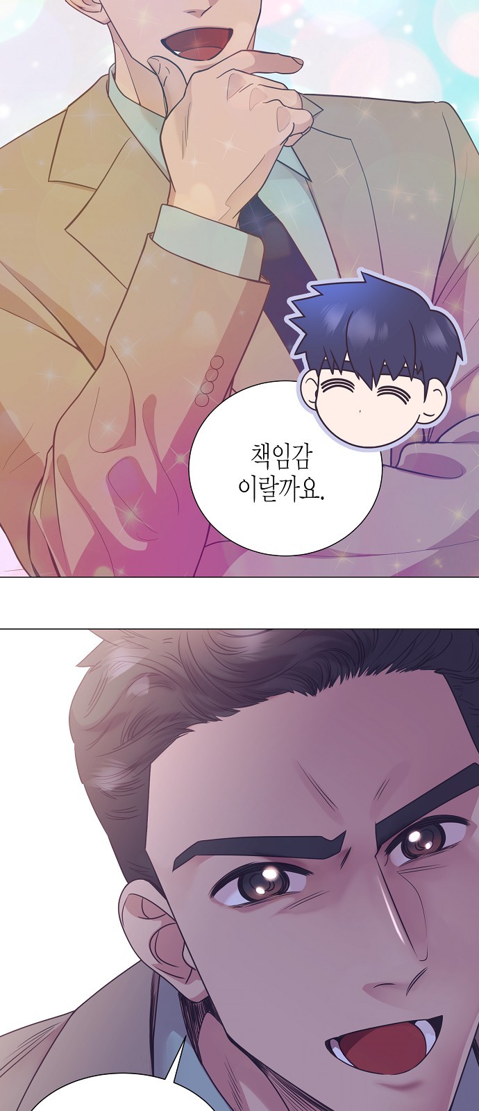 45 페이지