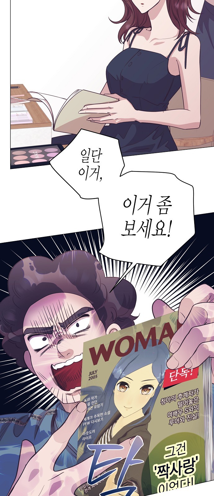37 페이지