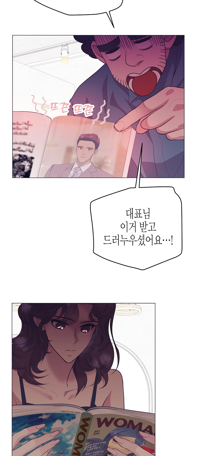 41 페이지