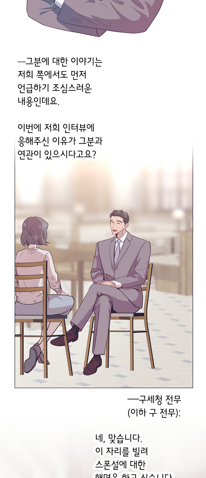 43 페이지