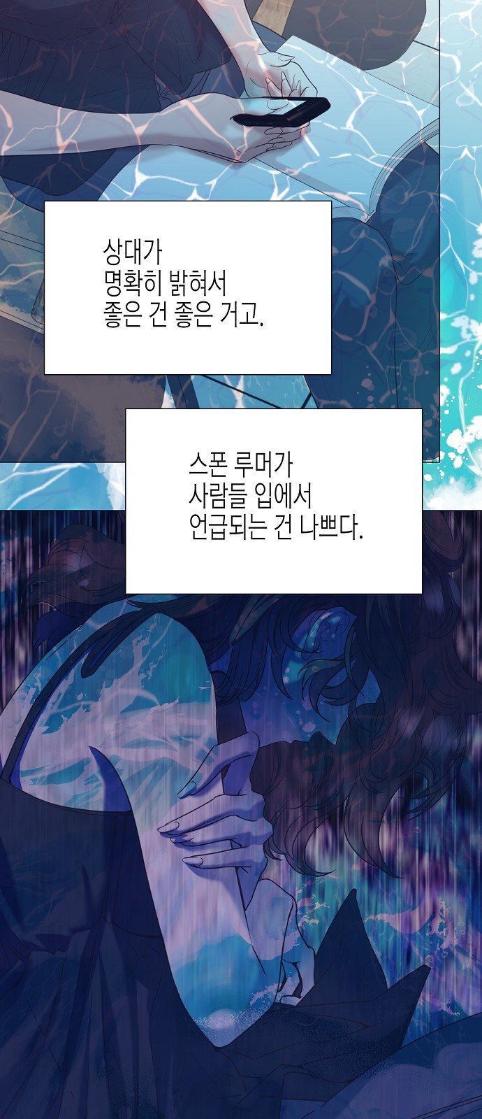 57 페이지