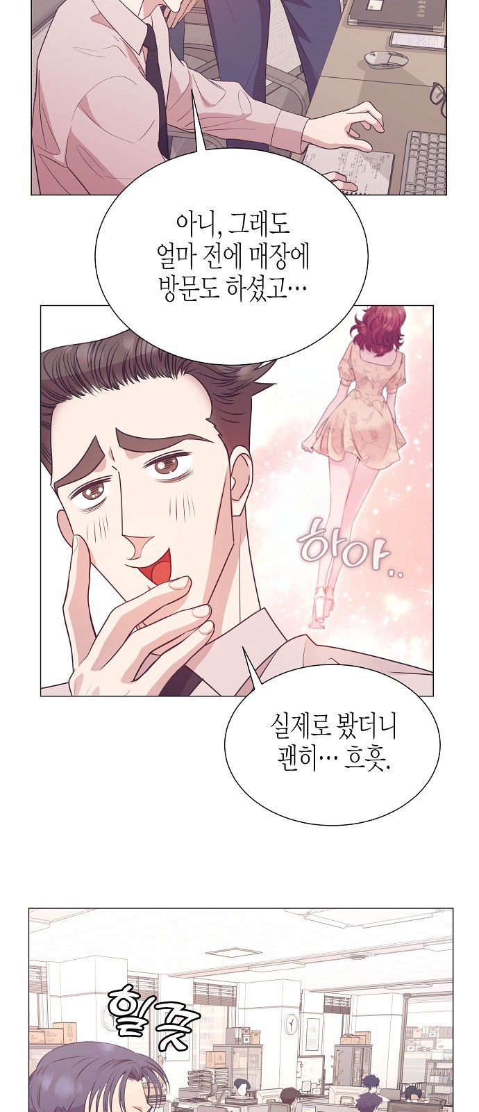 15 페이지