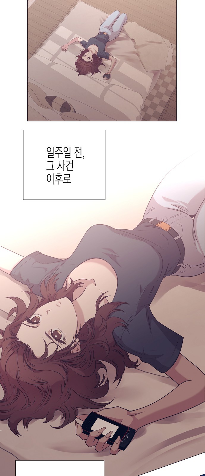 37 페이지
