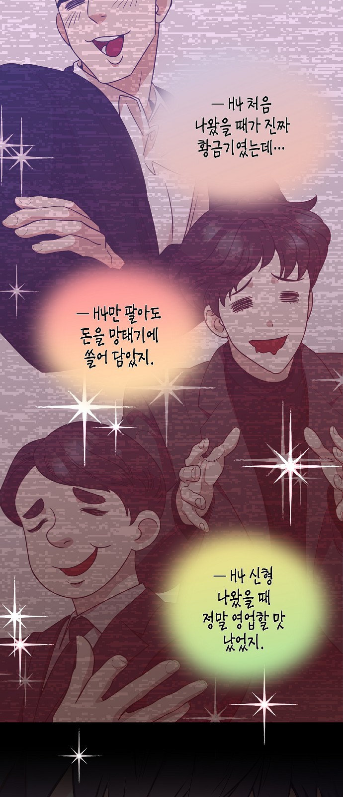 17 페이지