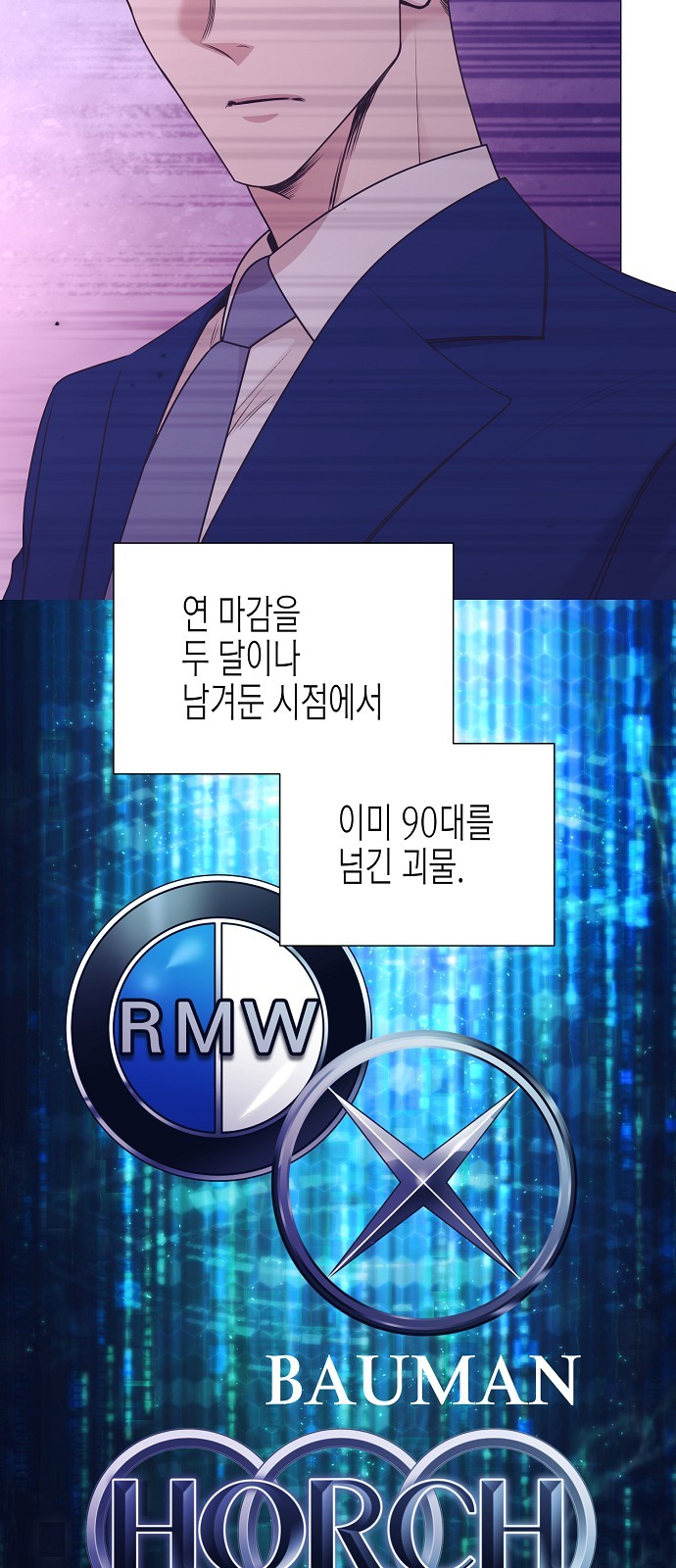 45 페이지