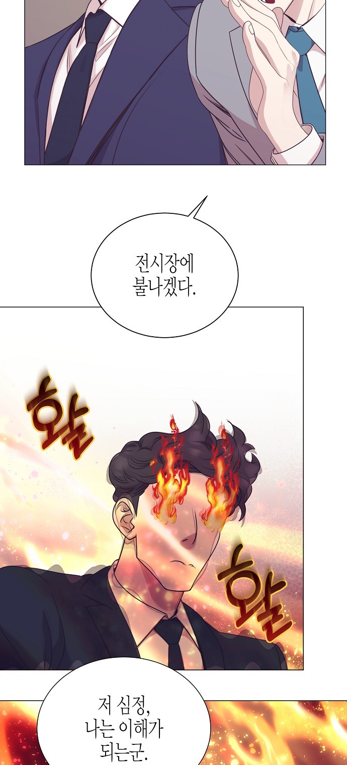 48 페이지