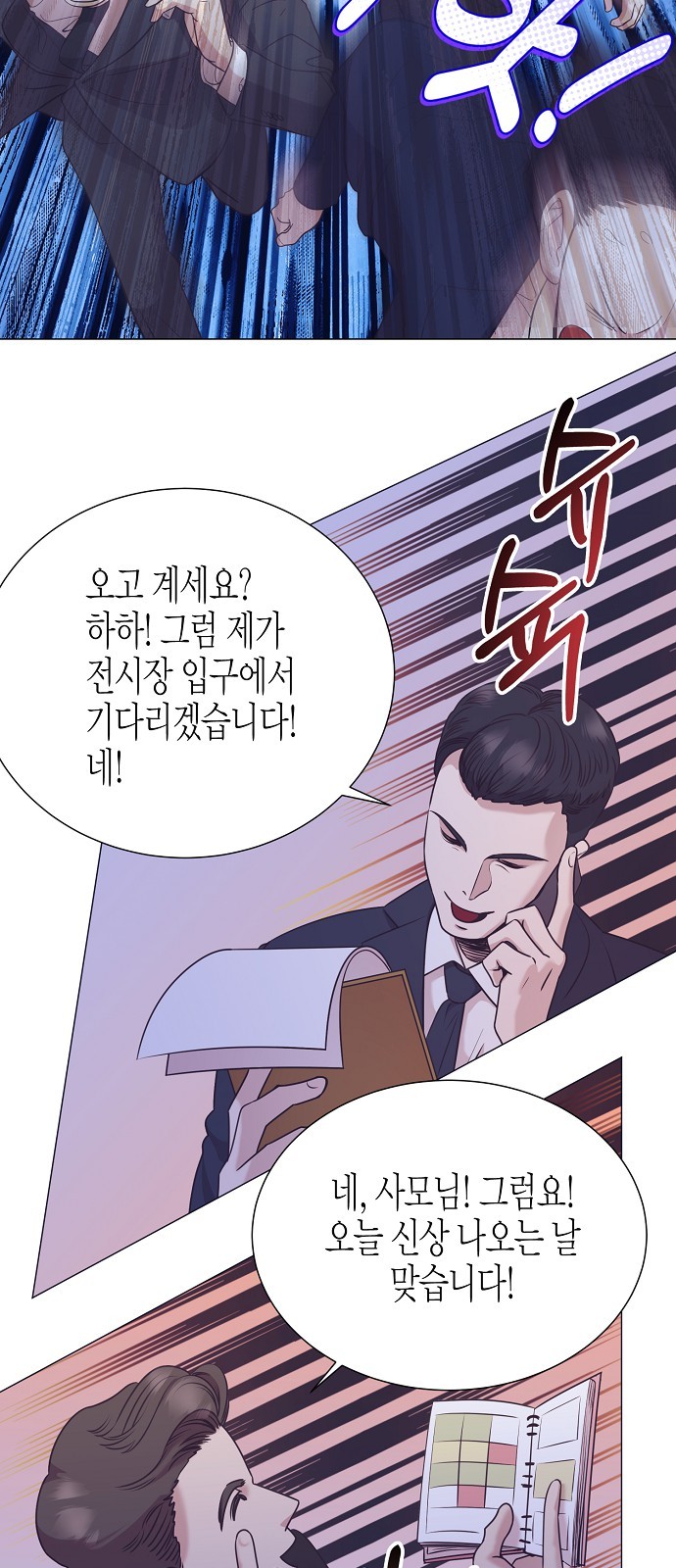 57 페이지