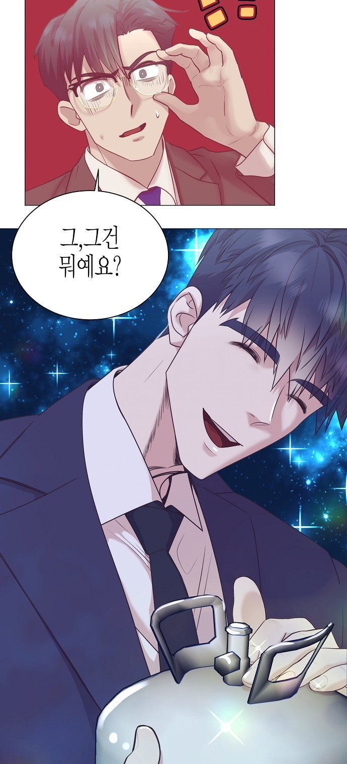 60 페이지