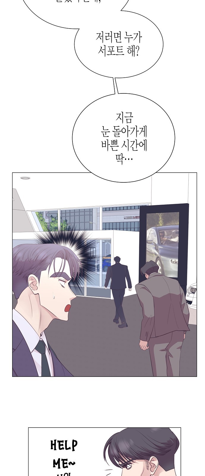 45 페이지