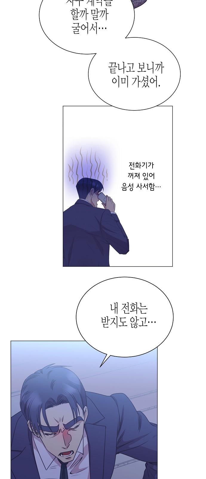 57 페이지