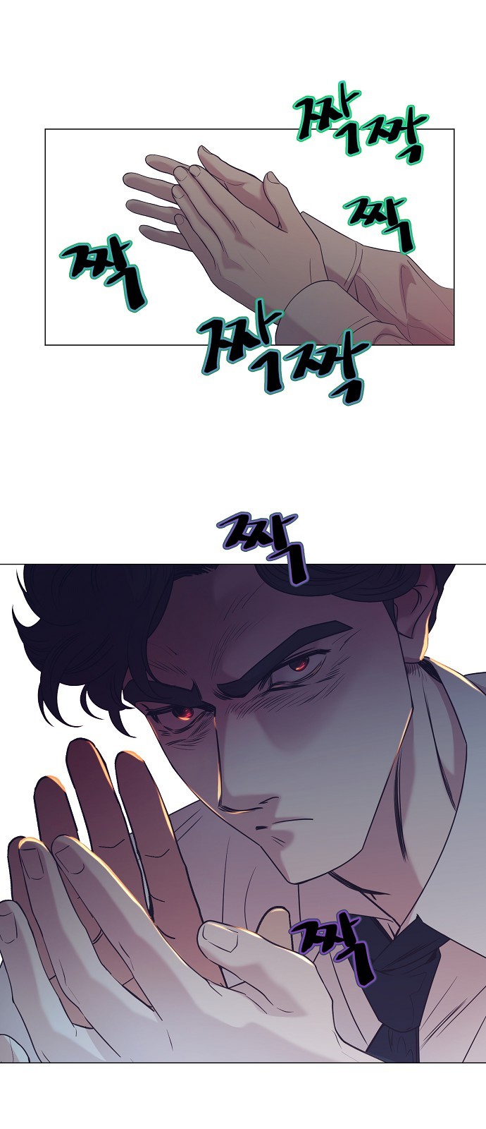 25 페이지