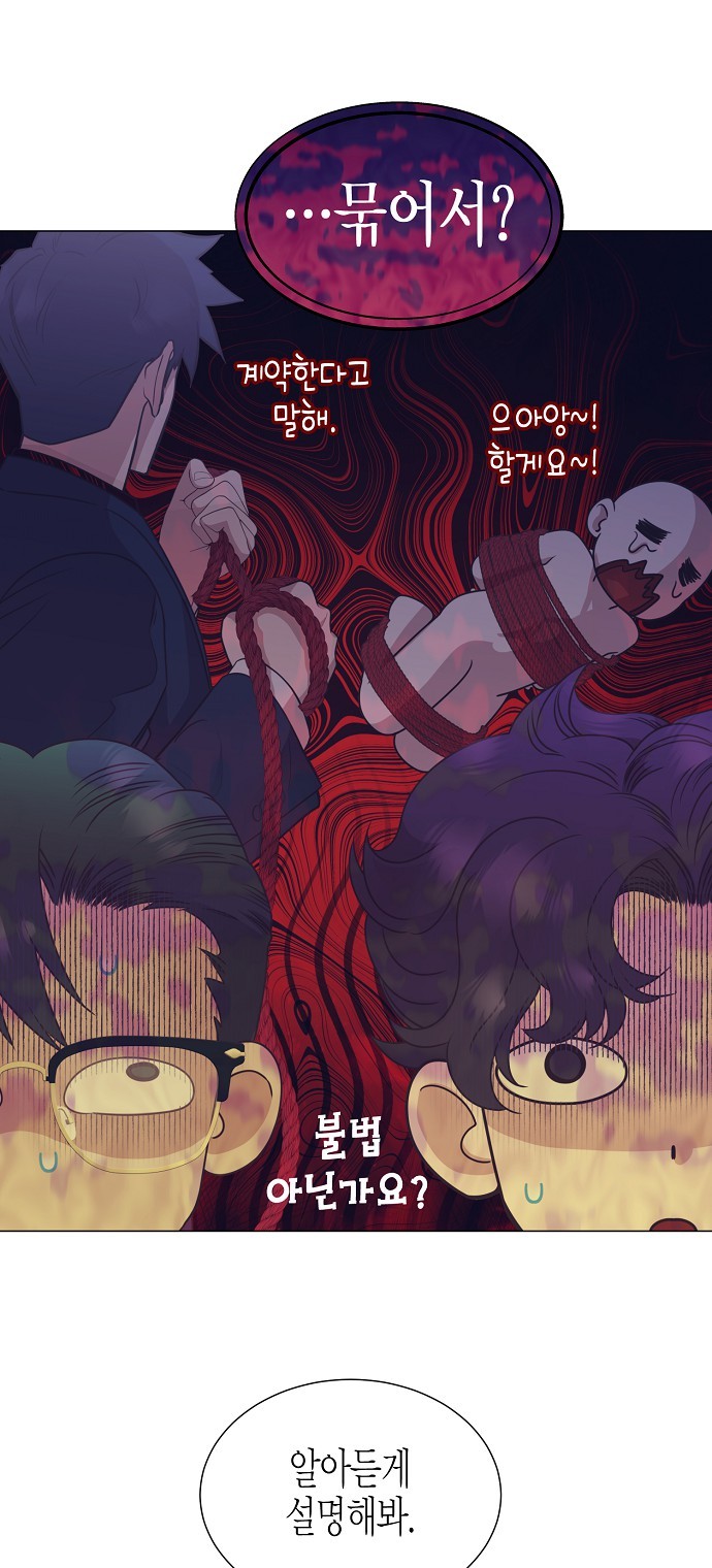 32 페이지