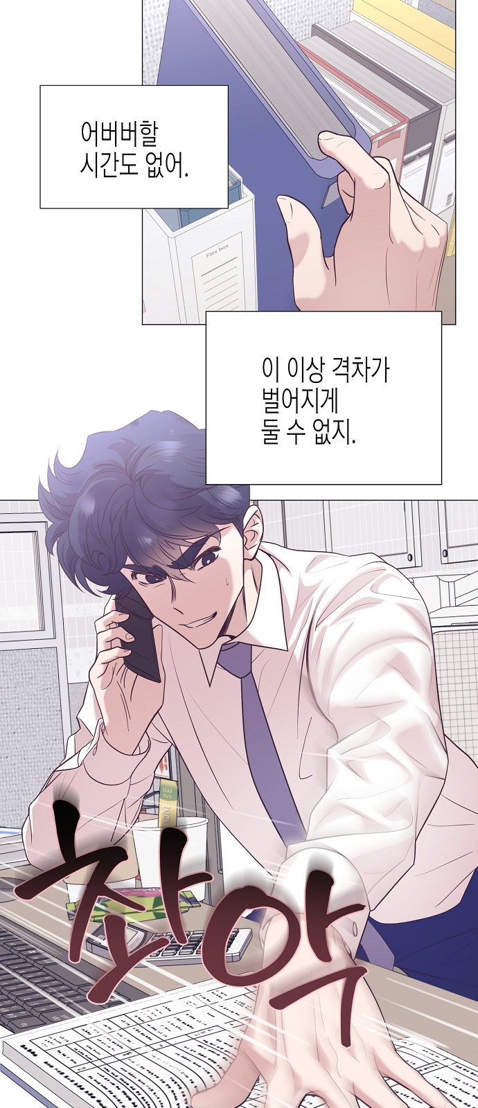57 페이지