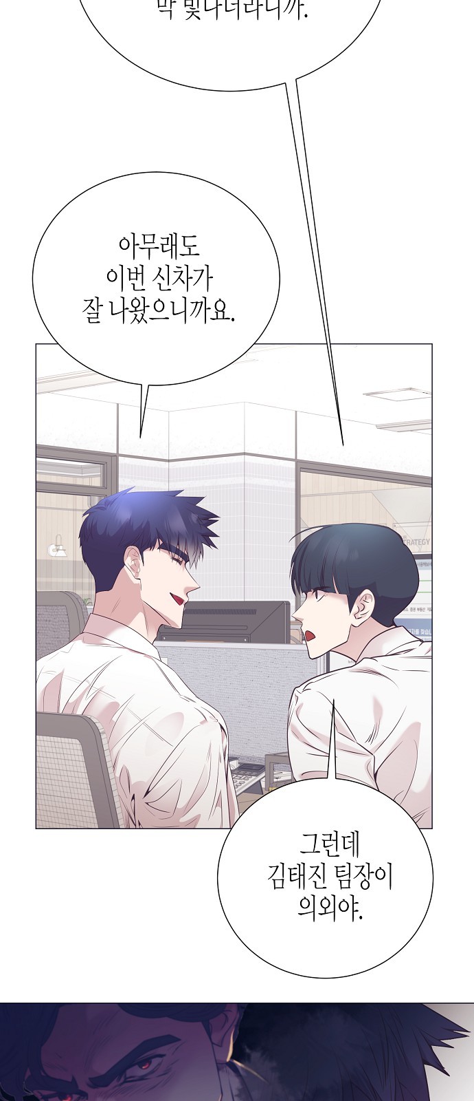 63 페이지