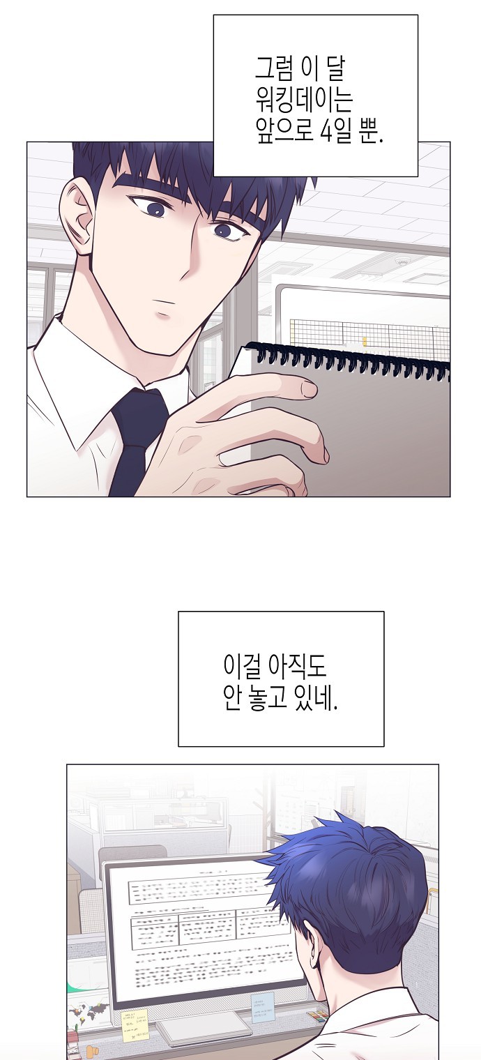 40 페이지