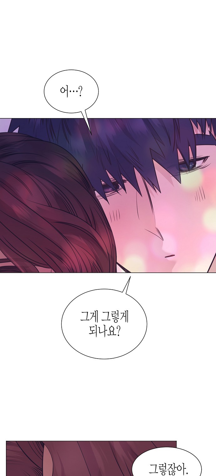 80 페이지