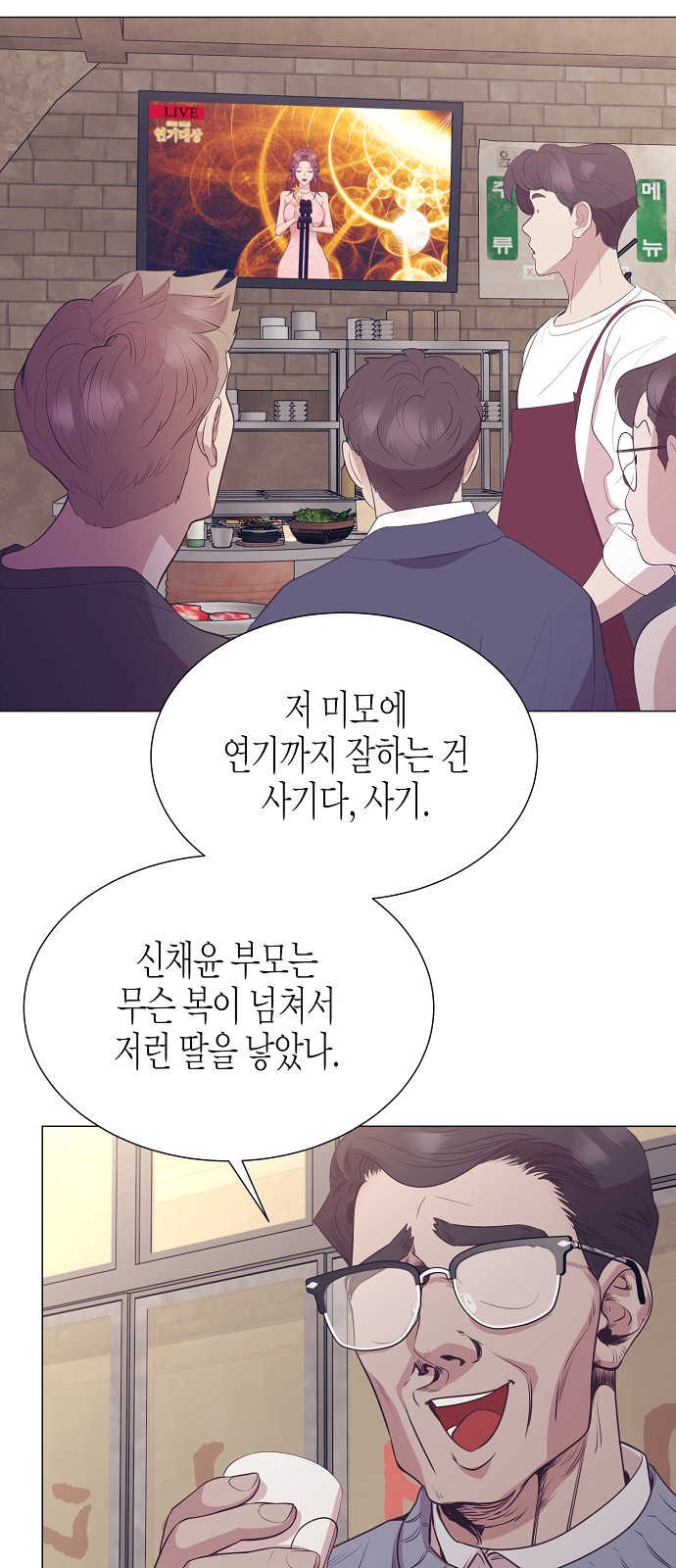 41 페이지