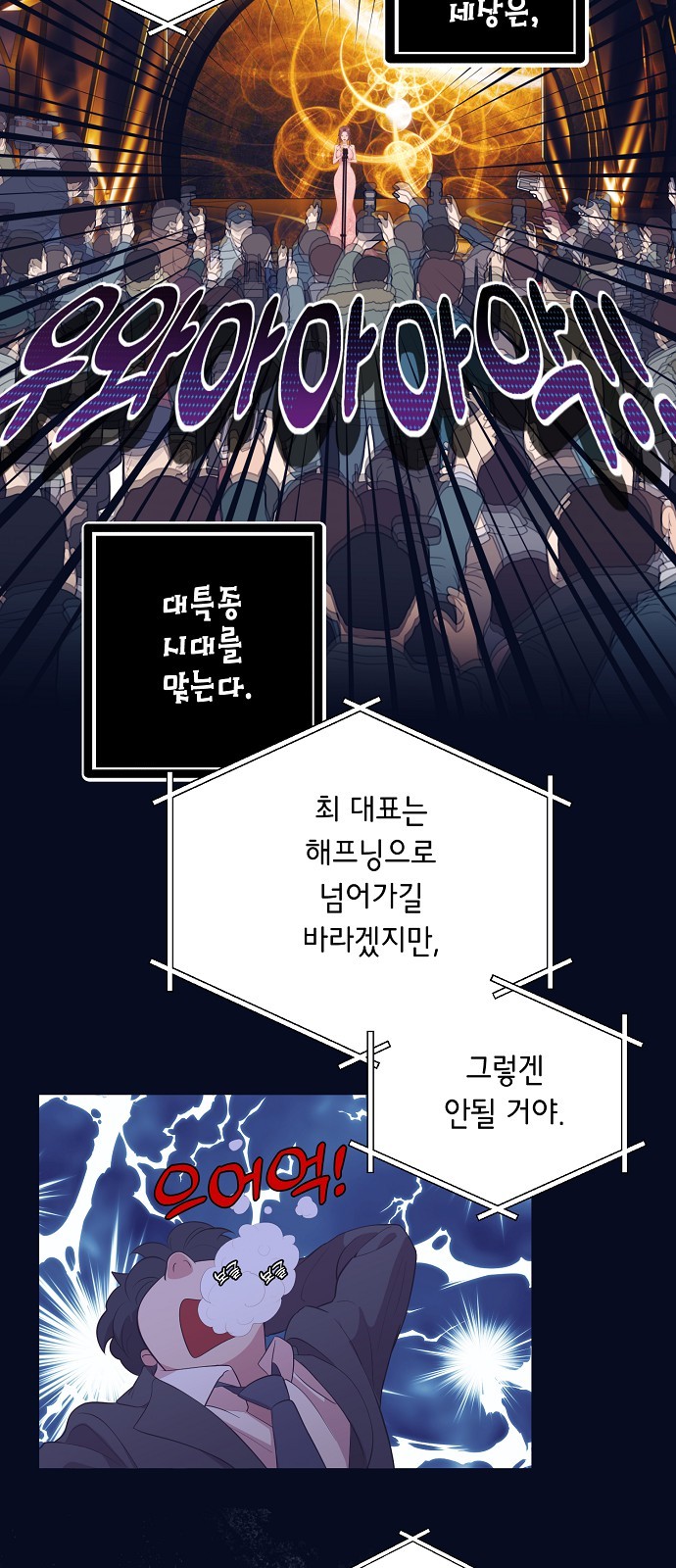 15 페이지