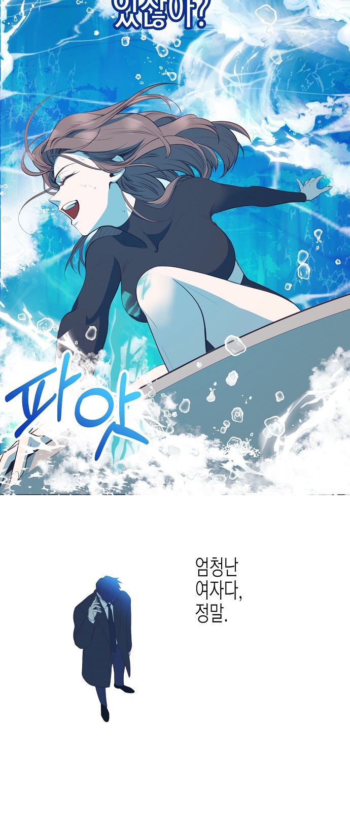27 페이지