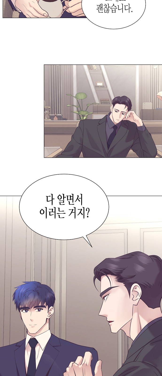 63 페이지
