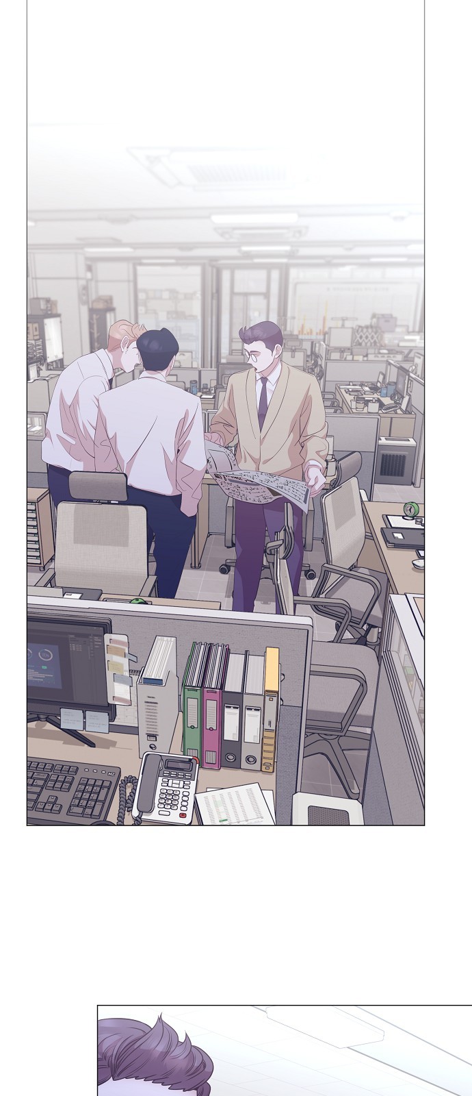 1 페이지