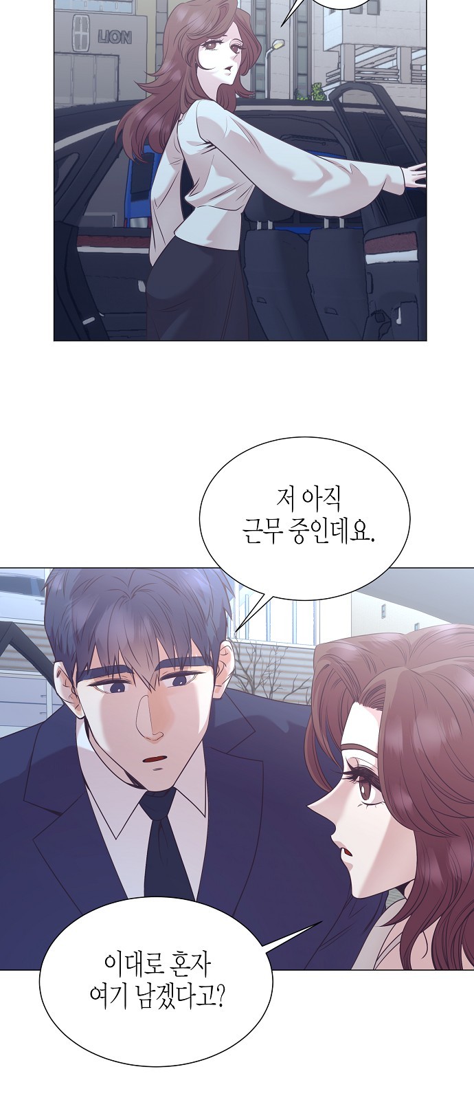 57 페이지