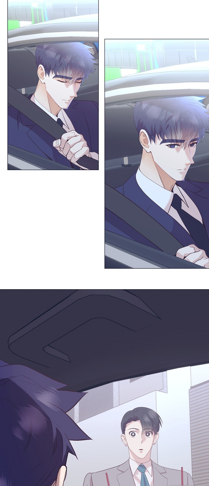 61 페이지
