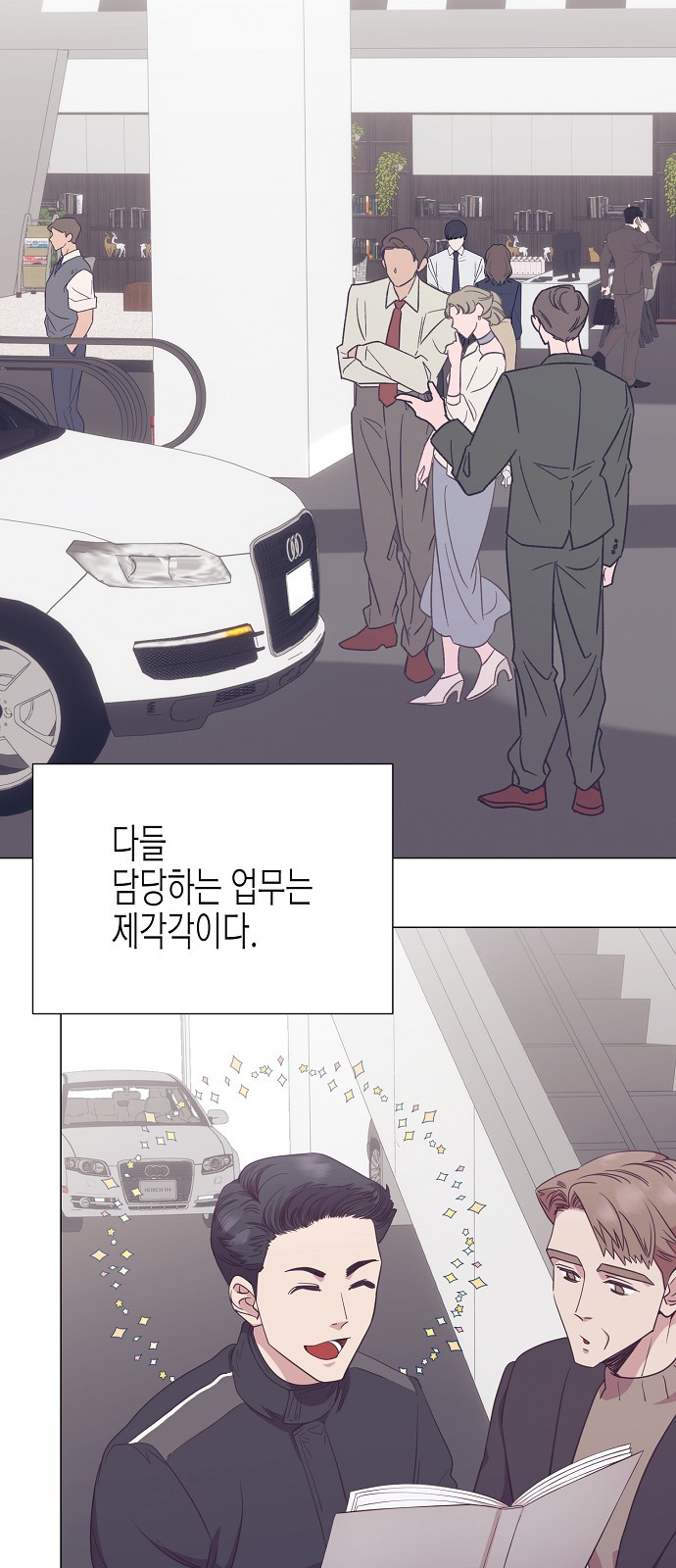3 페이지
