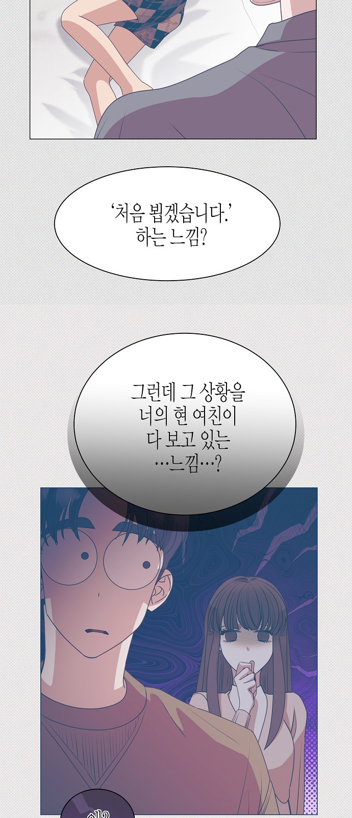 37 페이지