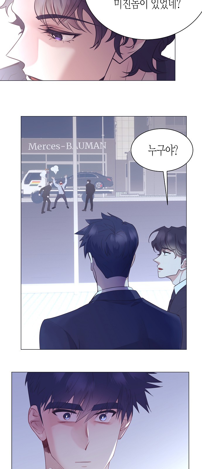 41 페이지