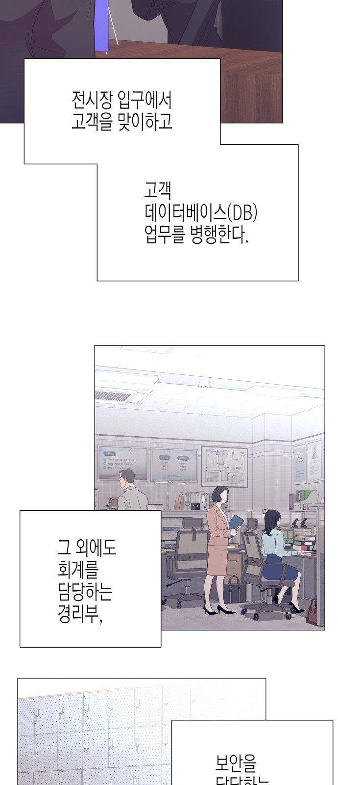 5 페이지