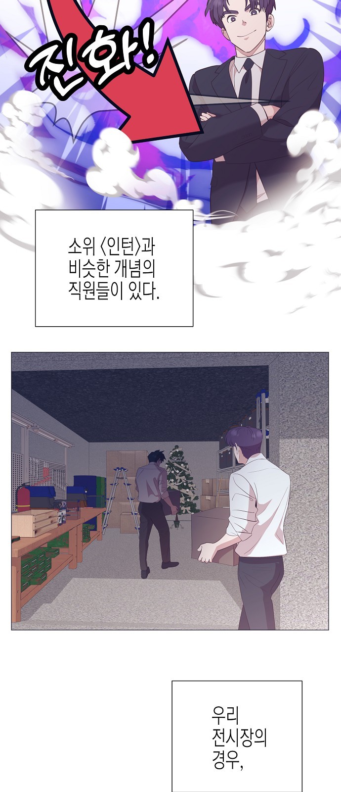 9 페이지