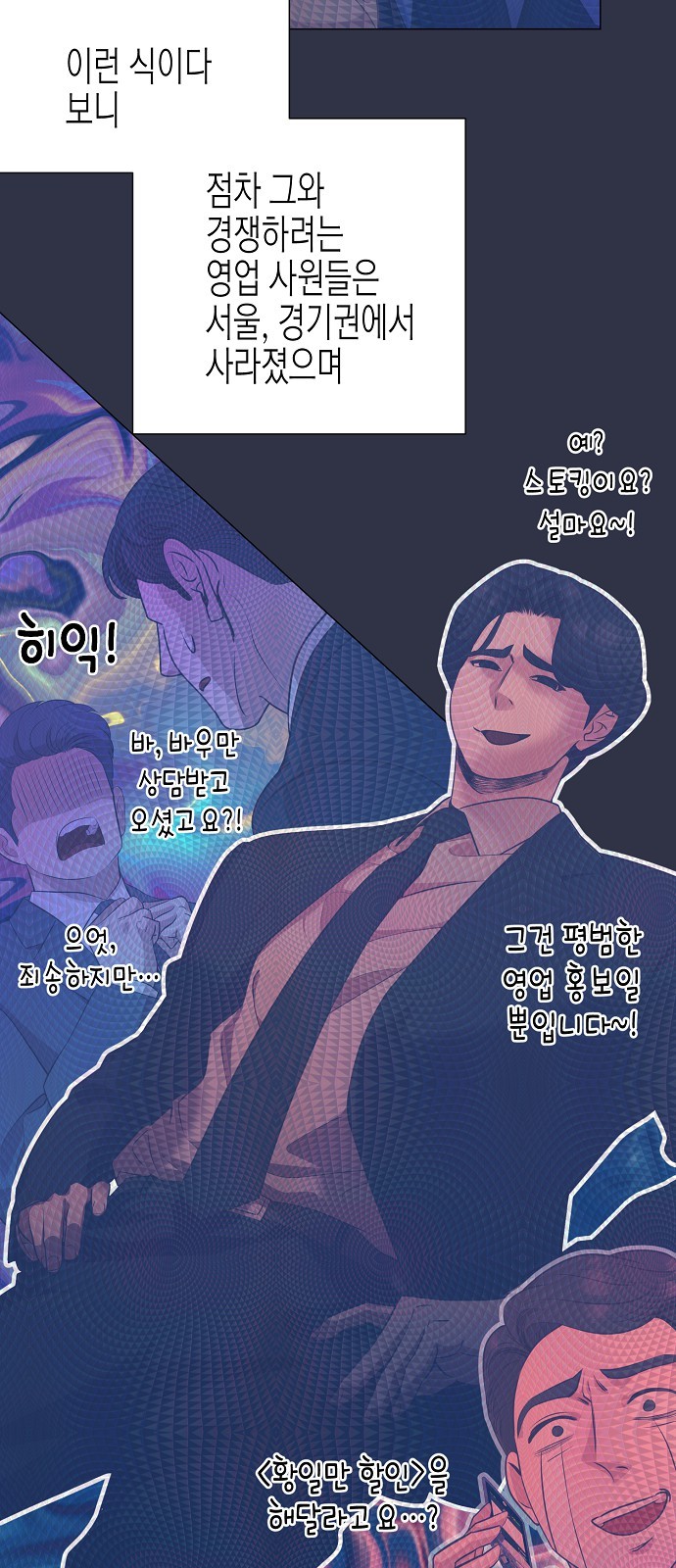 17 페이지
