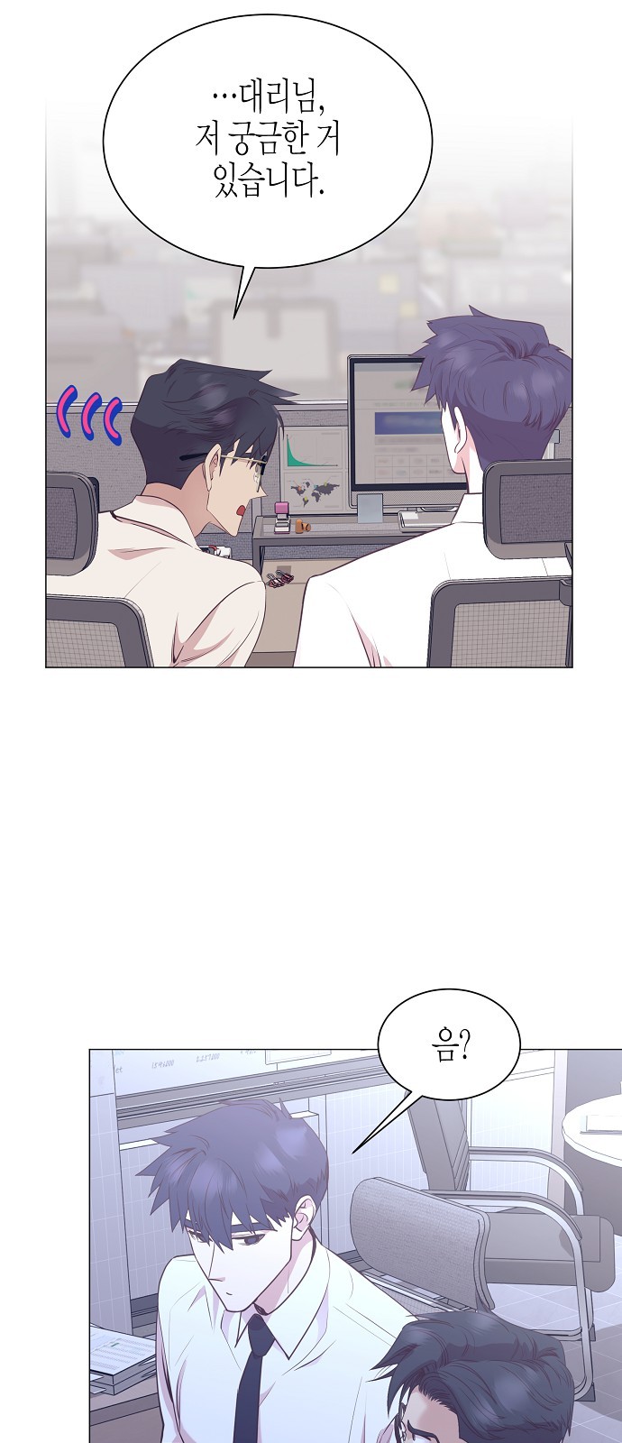 37 페이지
