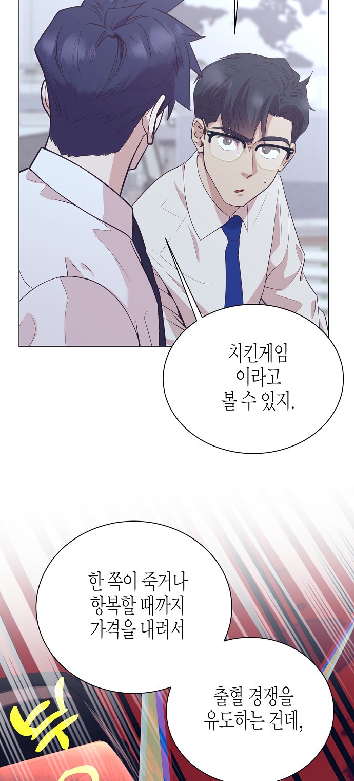 40 페이지