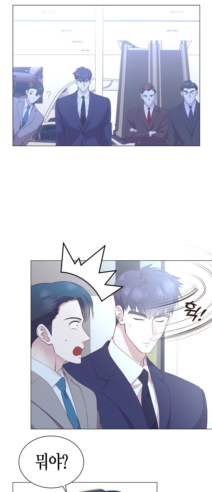 9 페이지