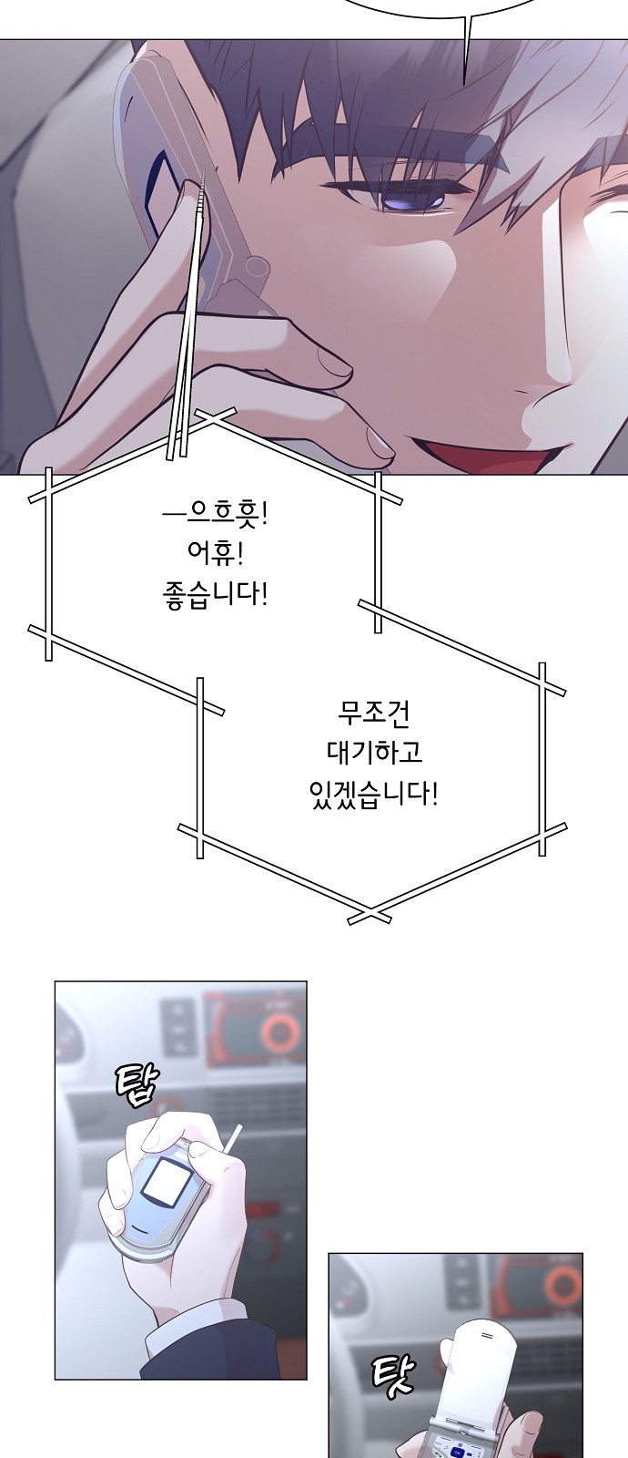 57 페이지