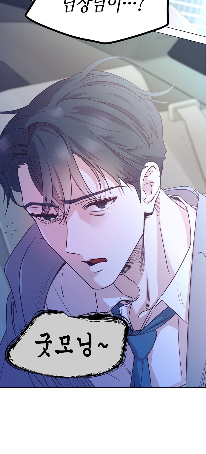 64 페이지