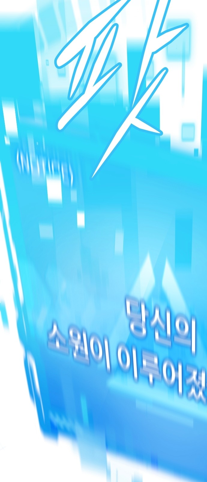 91 페이지