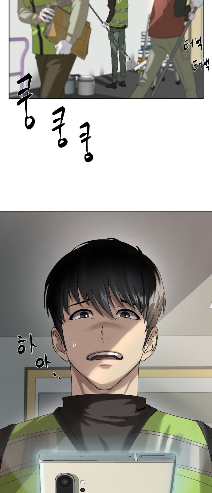 4 페이지
