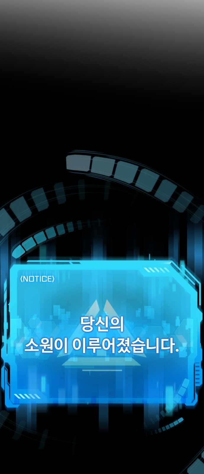 95 페이지