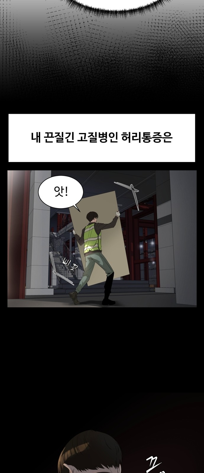 17 페이지