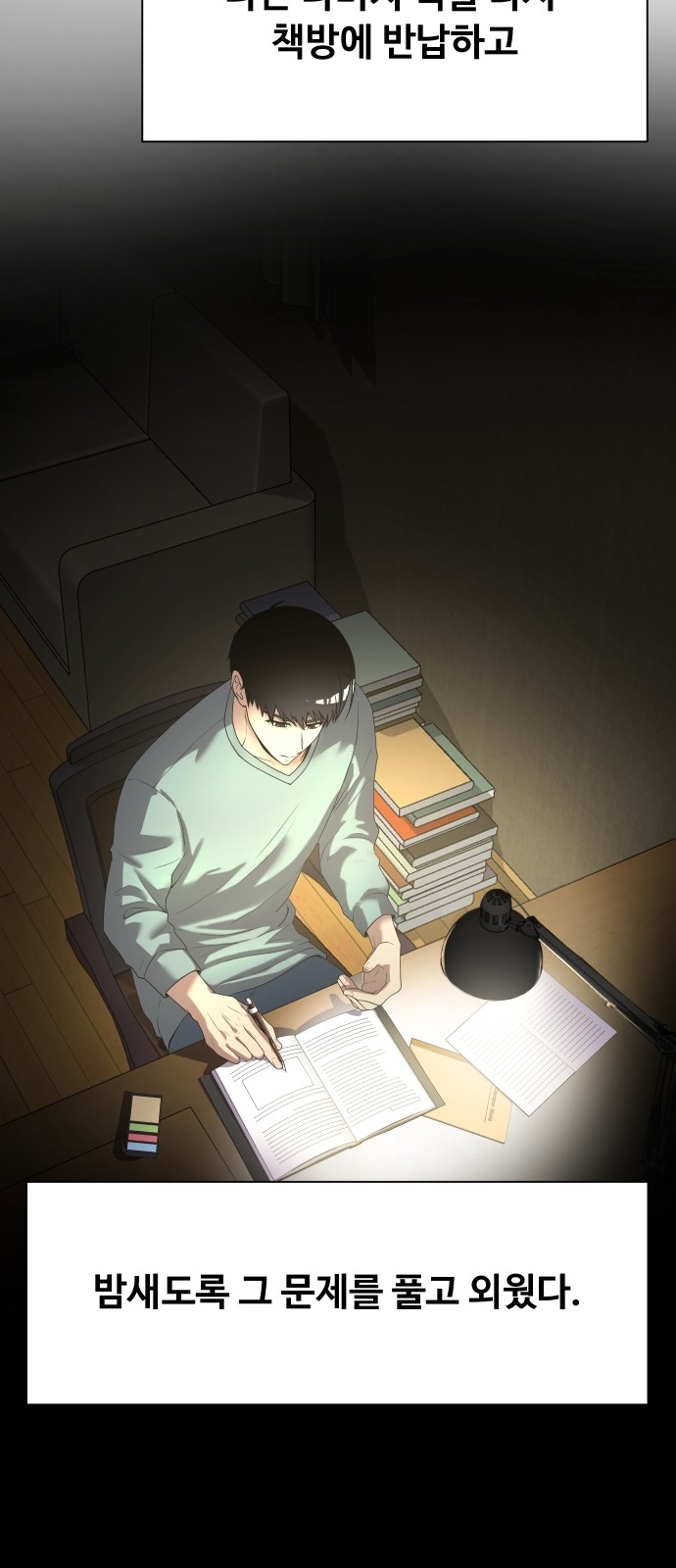 40 페이지