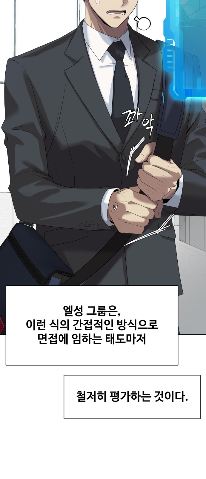 50 페이지