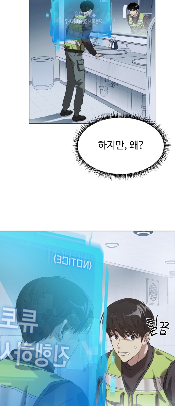 18 페이지