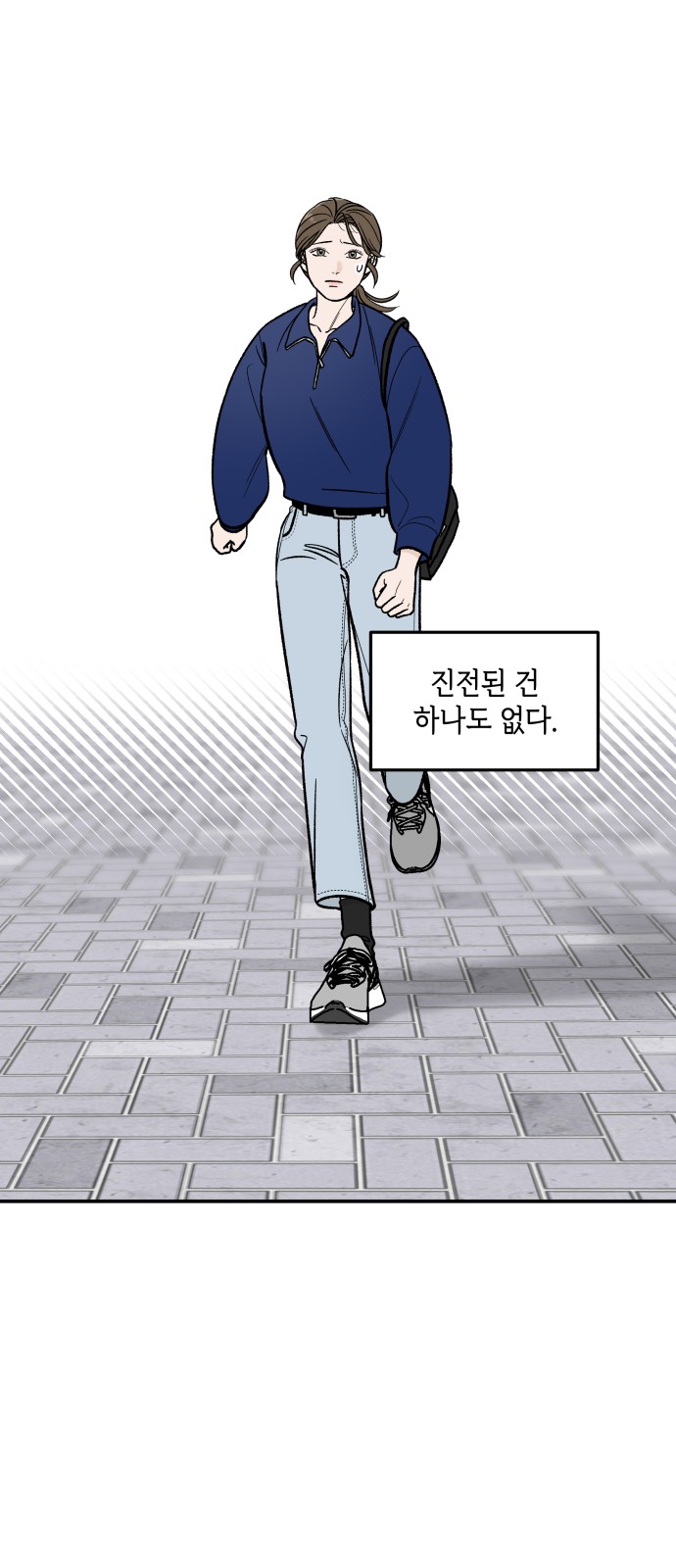 40 페이지
