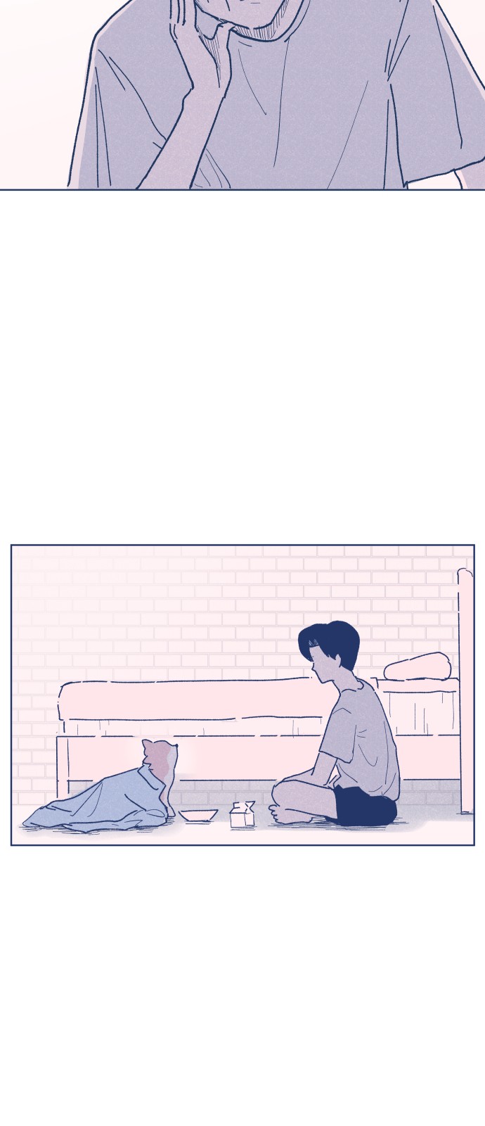 74 페이지